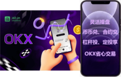跟单列表界面